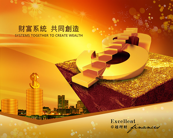 文旅音综《跟着国乐去旅行》火热录制,广东卫视携手蠡蝉书房打造国乐盛典造国乐盛典